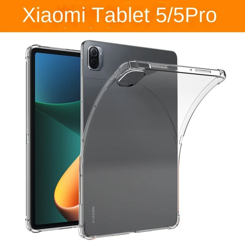 

Applicable to millet flat 5 protective cover mi pad5 Pro 2021 four corner airbag anti falling transparent soft shell