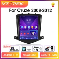 vtopek 9 7 4g dsp carplay 2din android 11 car radio multimidia video player navigation gps for chevrolet cruze j300 2008 2012