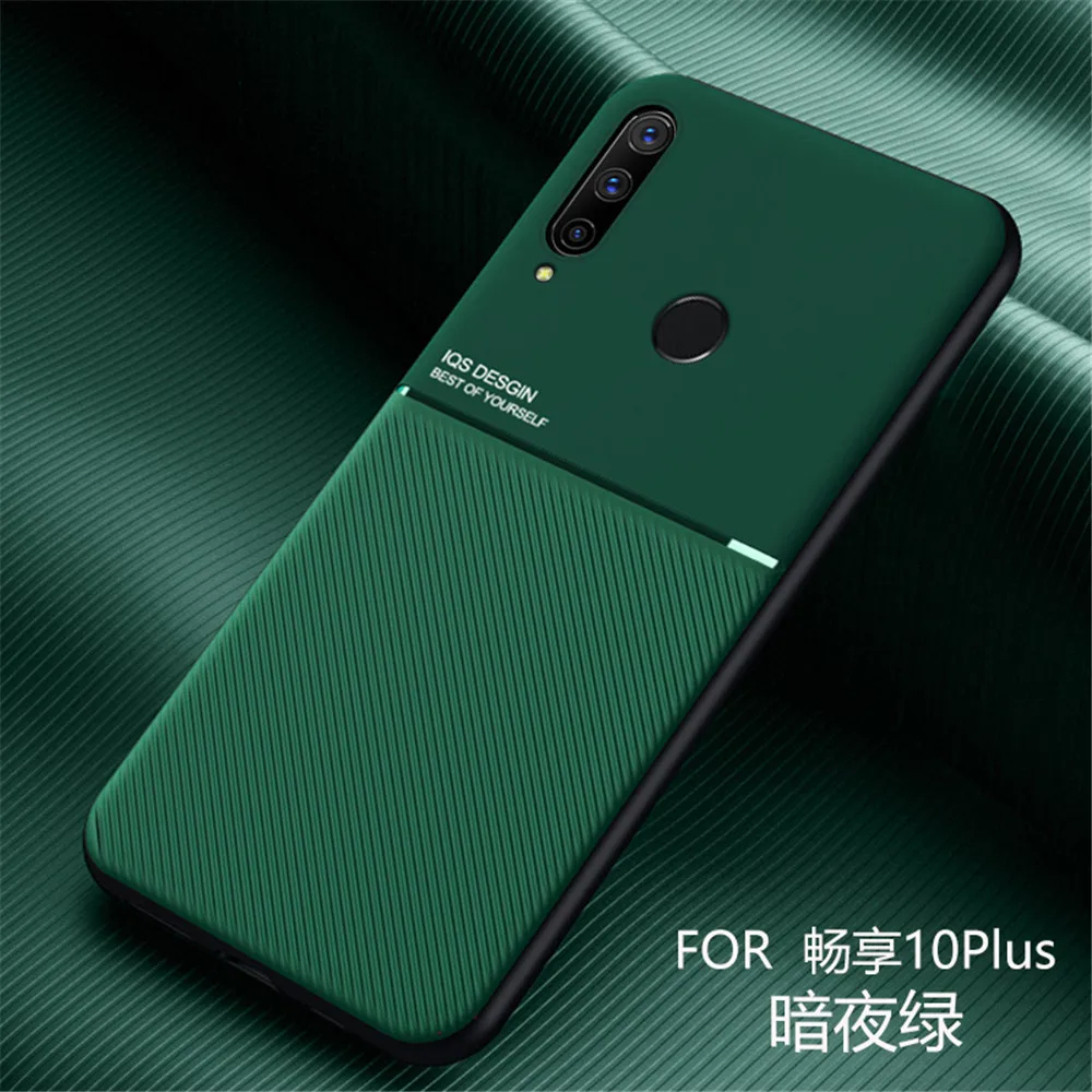 

Honor 9X Magnet Case For Honor 9X 10i 10 9 20 Lite 30i 8X Shockproof Cover For Huawei P30 P20 P40 Lite P Smart Plus 2018 2019 Z