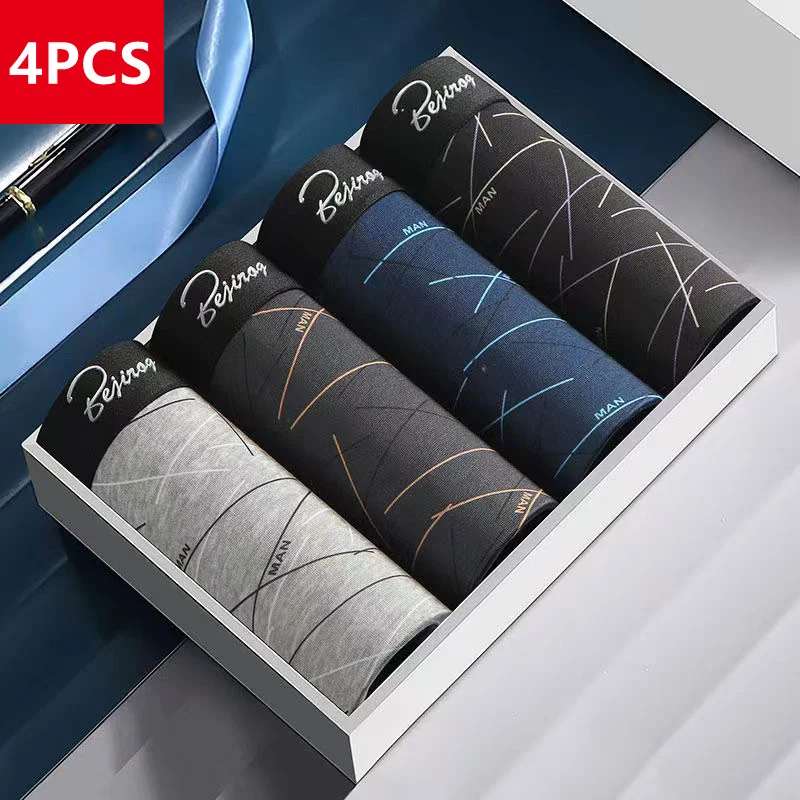 Underwear Men Mens Panties Men Underwear Boxers Shorts Boxershorts Underpants Natural High Quality Underwear Male