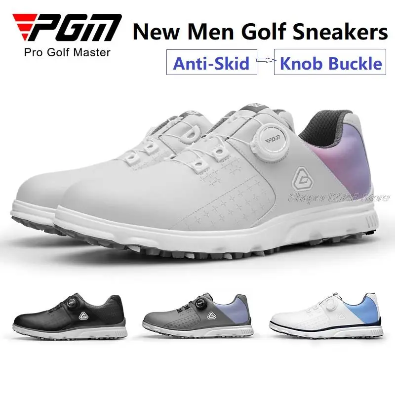 

Мужские водонепроницаемые кроссовки Pgm, профессиональная обувь для гольфа, дышащие, градиентные, большие размеры, 4 цвета
