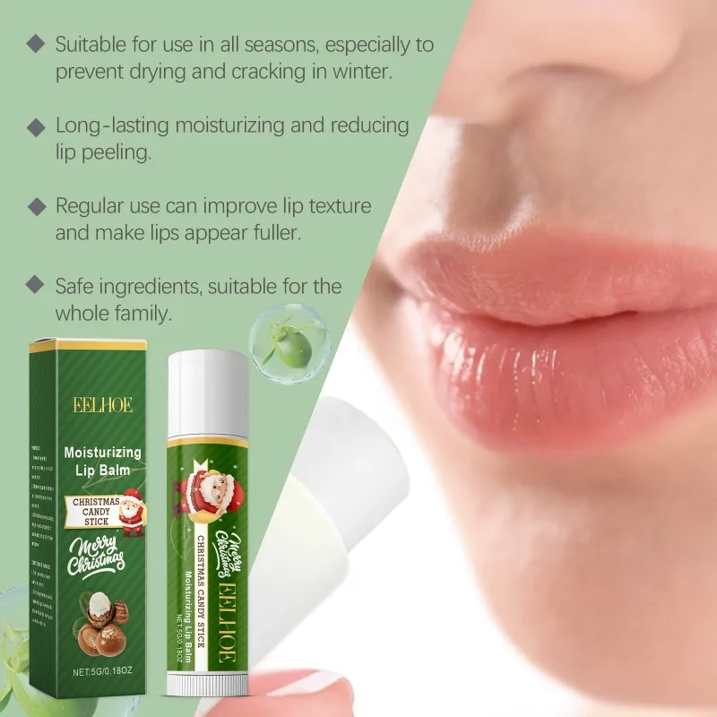 Рождественская серия Увлажняющий бальзам для губ Уменьшает тонкие линии