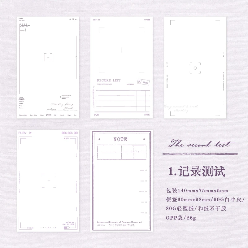 

Yoofun Винтажный блокнот 45 шт