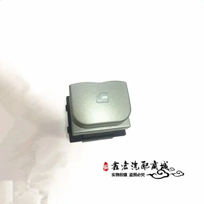 Переключатель стеклоподъемника автомобиля для Chery A1 KIMO J1 электрический