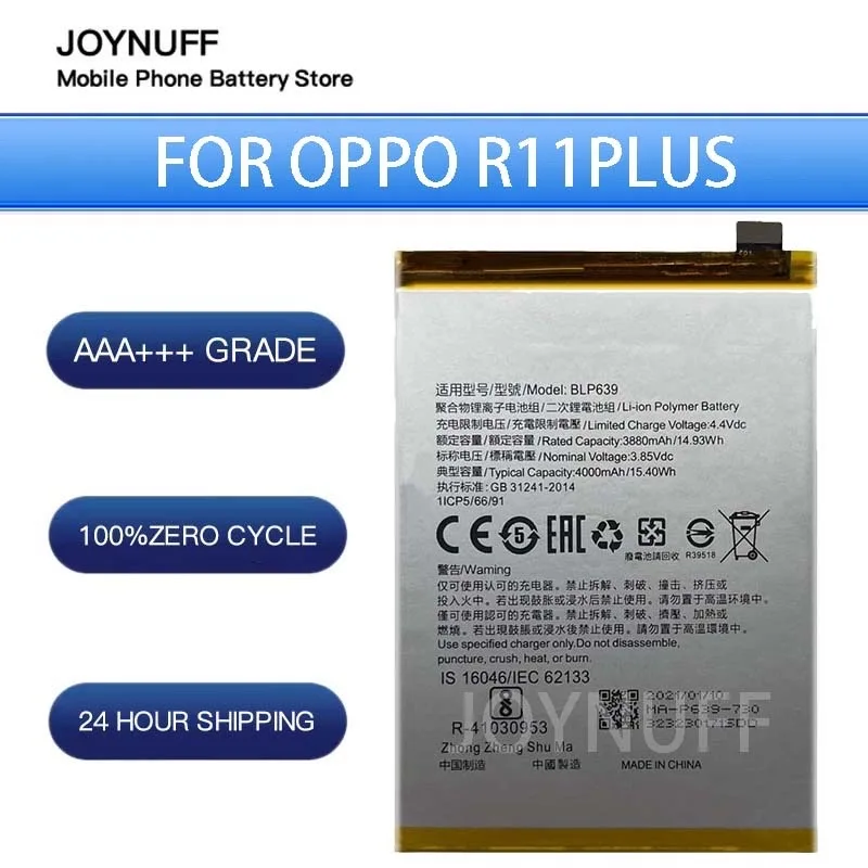 

New Battery High Quality 0 Cycles Compatible BLP639 For OPPO R11 Plus Phone R11 Plustm Replacement Lithium Sufficient Batteries