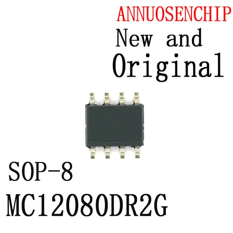 

Free Shipping 10PCS New and Original MC12080 SOP-8 IC In stock! MC12080DR2G