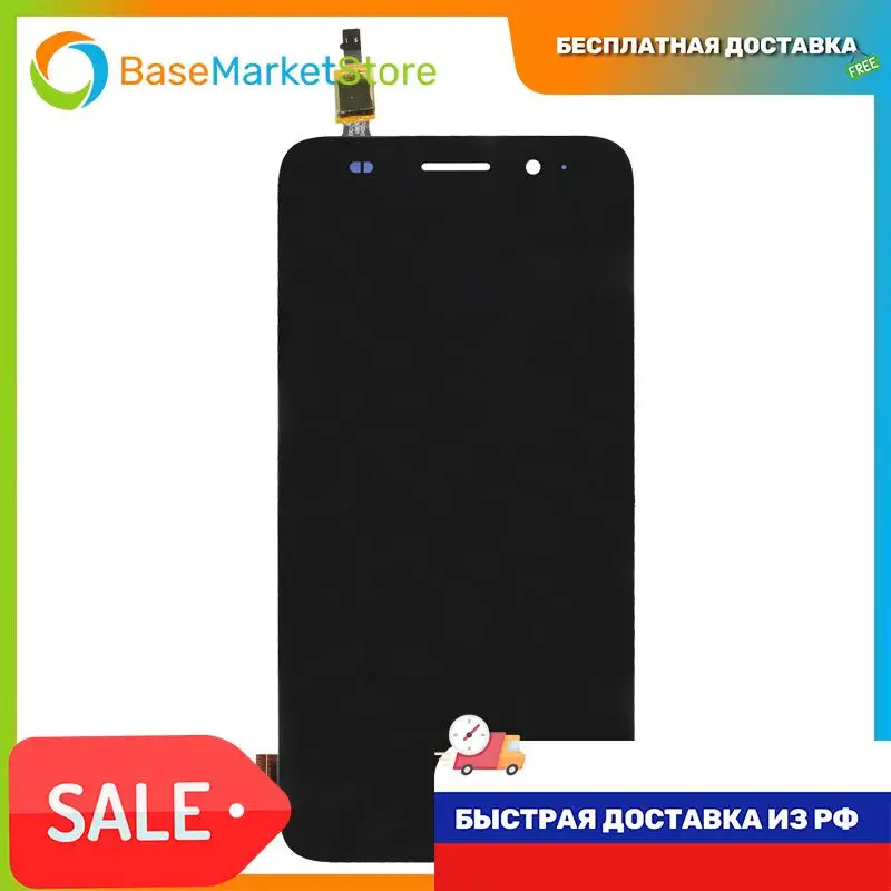 ЖК-Дисплей для Huawei Y3 (2017) в сборе с тачскрином (черный)с сенсорным экраном и