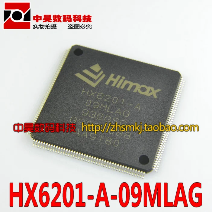 Новинка оригинальный ЖК-чип 09MLAG HX6201-A точечная цена | Электронные компоненты и