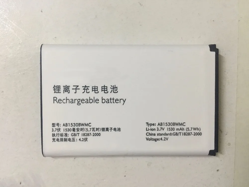 Аккумулятор ALLCCX AB1530DWMC/AB1530BWMC/AB1530BWM для Philips W626 W727 X815 W625 X713