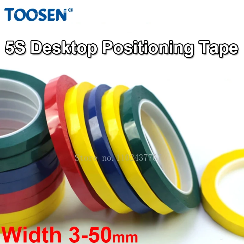 

Позиционирующая лента 5S PET 3мм~50мм