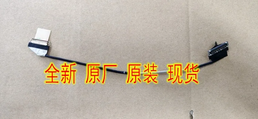 

new for lenovo P72 led lcd lvds cable EP720 UHD 4K 40pin cable DC02C00CU00 DC02C00CU10 01YU259 01YU260
