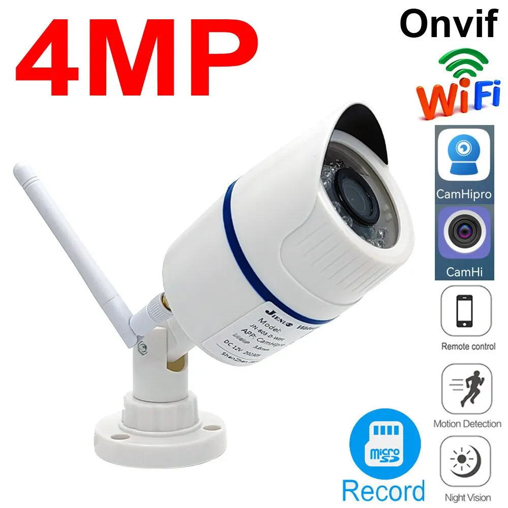 4MP Bullet IP камеры WiFi домашняя охранная беспроводная видео уличная ...