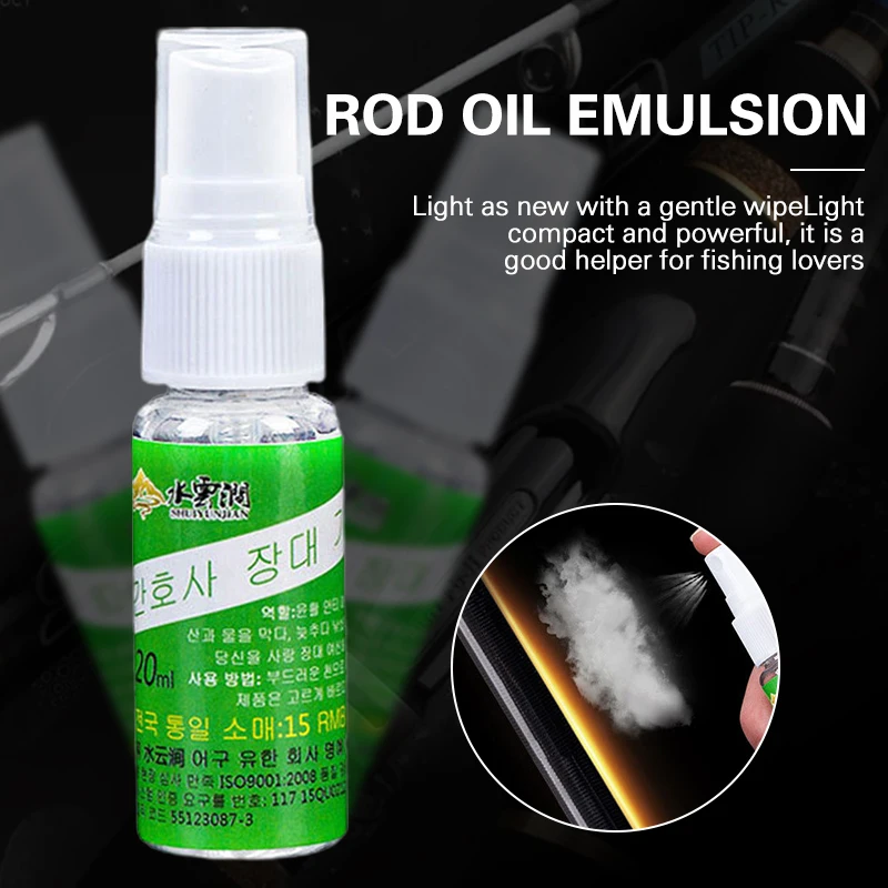 

Rod Oil Protective Oil Professional Products To Protect Fishing Rods