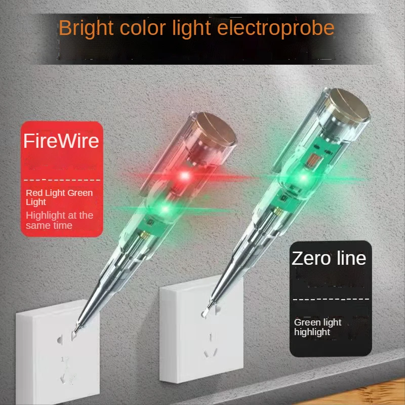 Электрическая ручка импортная японская электрическая новинка 2022 тестовая для