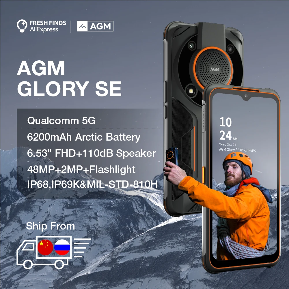 AGM Glory SE Rugged Smartphone 48MP Anti-Cold 6200mAh Battery Rugged Phone 8GB+128GB NFC Cellphone 5G 6.53 IP68 Fast Charging
