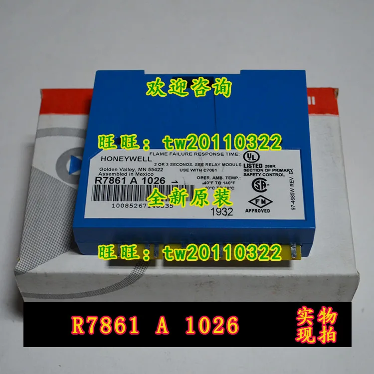 [Подлинная гарантия] Контроллер пламени Honeywell R7861A1026