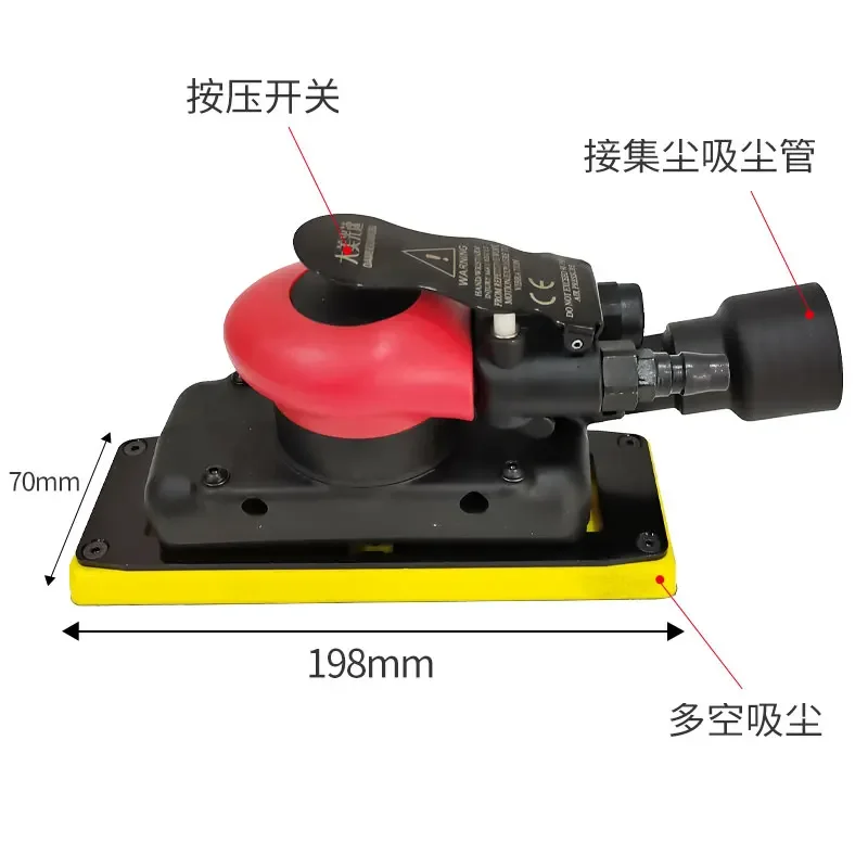 Пористый набор для полировки автомобильной краски ATPRO 70*198 мм пневматическая