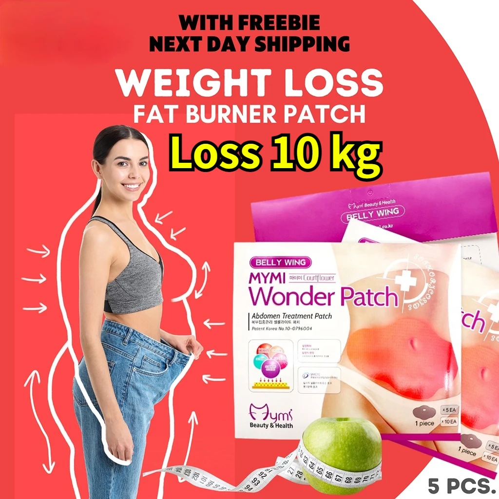 

30/15pcs Wonder Patch Korea's Favorite Slimming Patch Burn Belly Tummy Fat and Remove Cellulite Firming Waist Slim Navel Patch