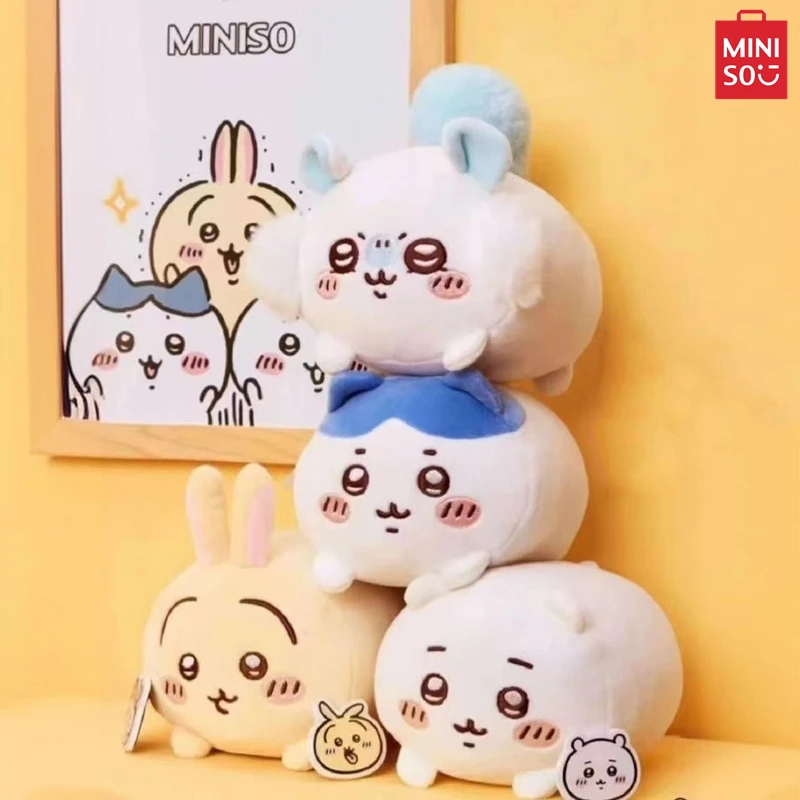MINISO Chiikawa сложенная плюшевая кукла высокой серии милая мягкая подушка Usagi Hachiware