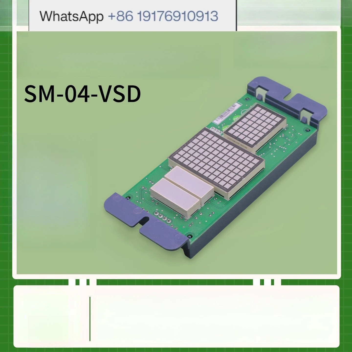 Фото Панель дисплея вызова лифта SM-04-VSD/VSB/VSC для автомобиля, внешняя контрольная плата ЖК-дисплея №1