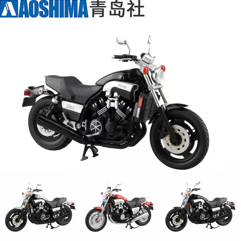 

1:12 Aoshima Yamaha Vmax locomotive collection car simulation motorcycle model ornaments 3 colors optional