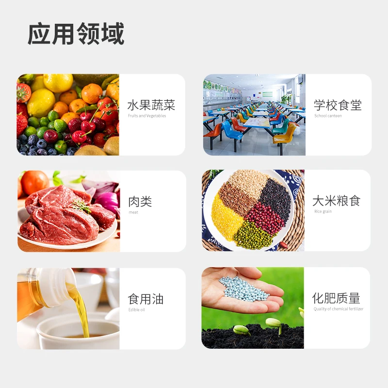 Чистота посуды вомиттин Кленбутерол Гидрохлорид коллоидный реагент для