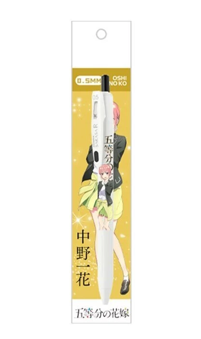 Гелевая ручка Bandai The Quintessential Quintuplets  черная