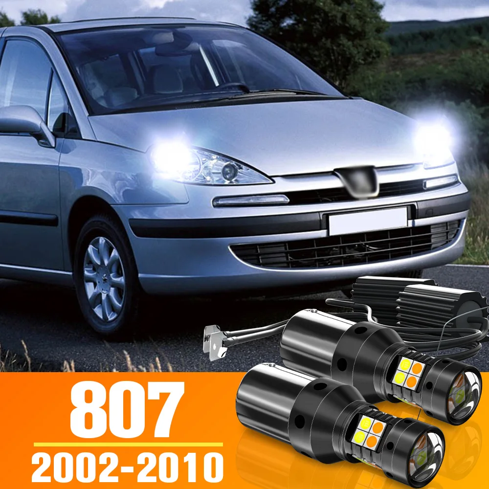 

2x Dual Mode LED Turn Signal+Daytime Running Light DRL Accessories For Peugeot 807 2002-2010 2003 2004 2005 2006 2007 2008 2009