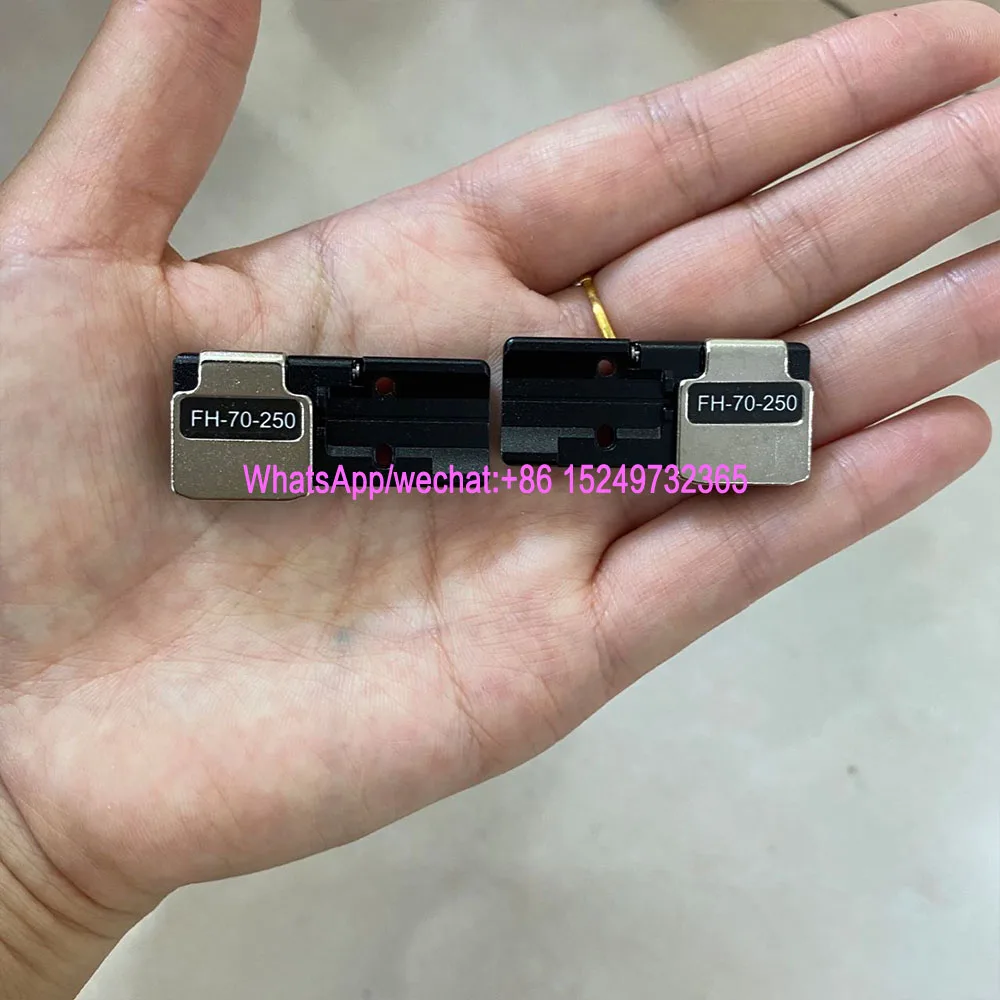 1 Pair FH-70-250 Optic Fiber Fusion Splicers Single Core Bare Fiber Clamps Fiber Holder FSM-70R/70R+/19R+/12R/19S/80S/80S+/70S