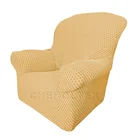 Чехол Соты на кресло, цвет Медовый
