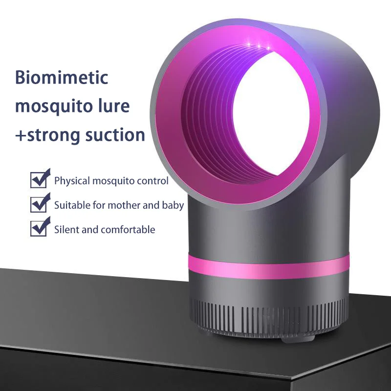 

MIJIA Лампа от комаров