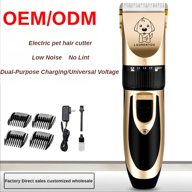 

Машинка для стрижки собак, перезаряжаемый салонный электрический триммер для домашних питомцев с ножницами, для стрижки