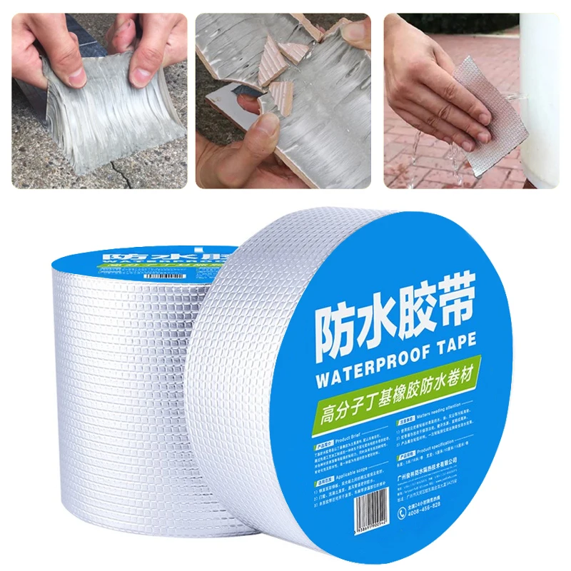 Aluminum Foil Thicken Butyl Waterproof Tape Wall Crack Roof Duct Repair Adhesive Tape High Temperature Resistance Waterproof