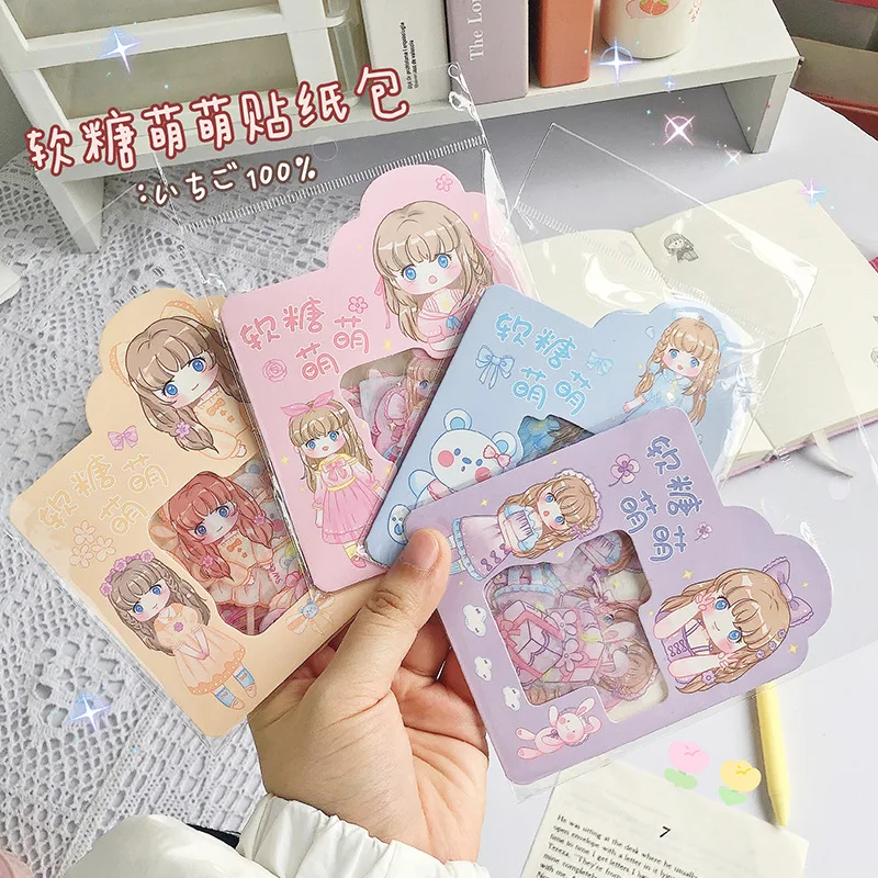 

45 Pcs Stickers Set Kawaii Pictures Decorative Label Sticker for DIY Art Craft Planner Scrapbook Diary Calendar Album
