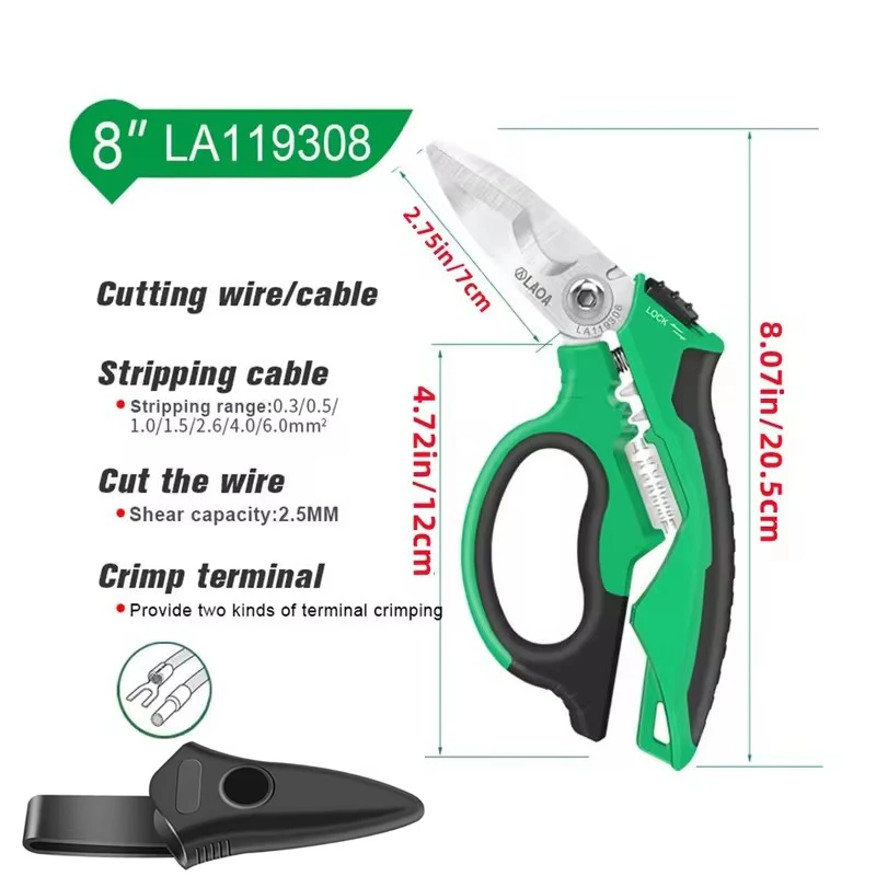 

Электрические ножницы LAOA 6/7/8 дюймов