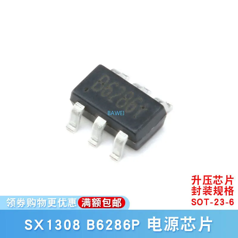 

Original SMD SOT23-6 SX1308 B628 boost chip IC integrated SOP-20