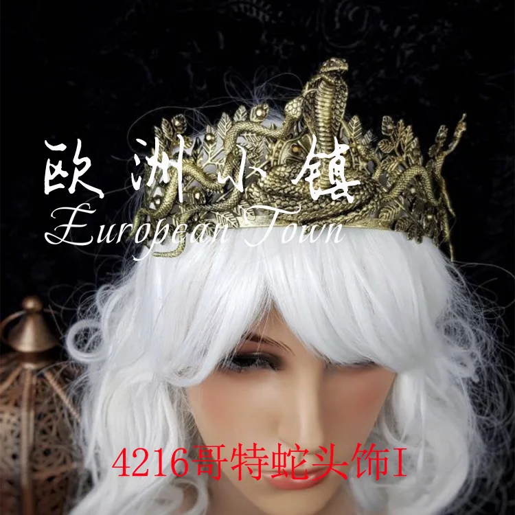 Хэллоуин страшный Банши огромный ужас головной убор искусственная змея Забавное