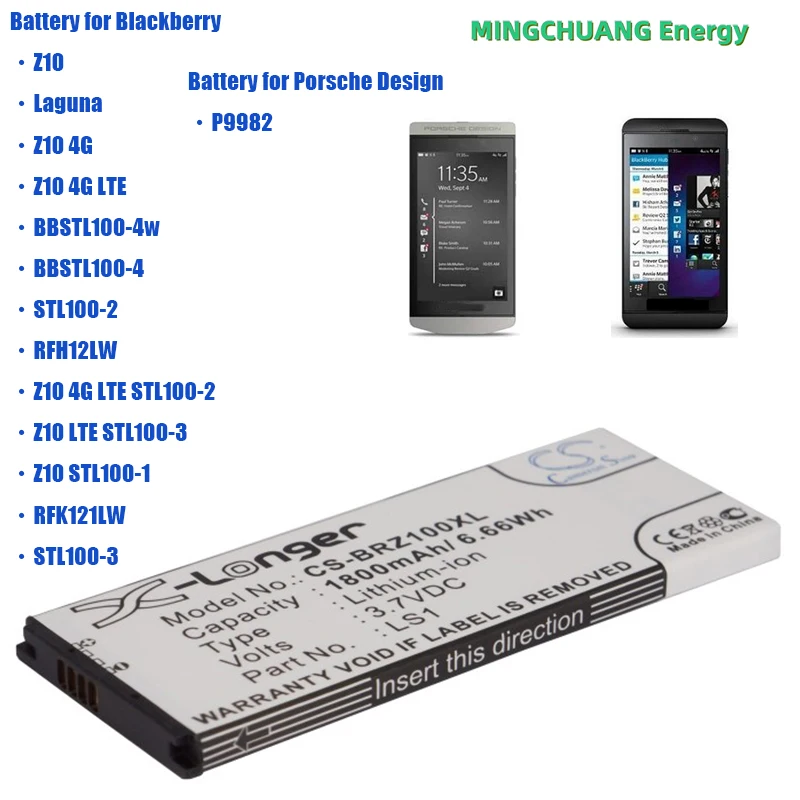 

Cameron Sino Mobile, SmartPhone Battery Blackberry LS1, ACC-51546-201, BAT-47277-003 for Blackberry Z10, Laguna, Z10 4G / LTE