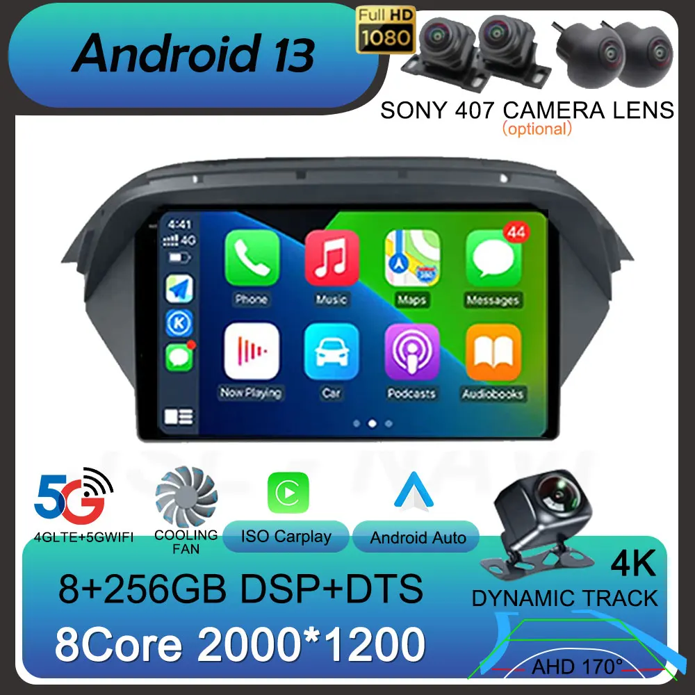 Android 13 для Honda Acura MDX 2007 - 2013 Автомобильный мультимедийный стерео видеоплеер