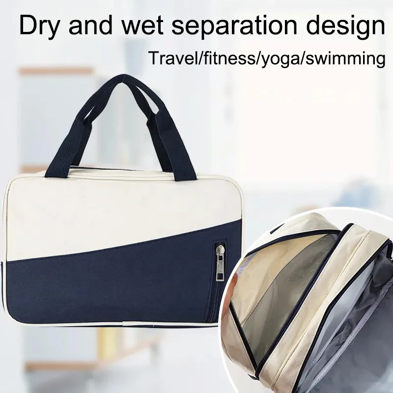 Сумка для тренажерного зала мужчин и женщин многофункциональная спортивная