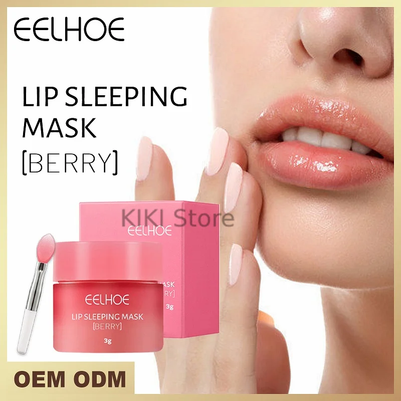 

1 шт., увлажняющий блеск для губ с витамином Е