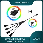 Мужскойженский MB RGB AURA SYNC JST SM адаптер кабель, трансфер до 12V 4Pin цветная (RGB) и 5V 3Pin ARGB, JST-3P SM3P SM4P EL провода шнур