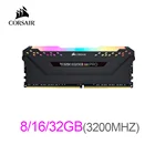 Оперативная память CORSAIR VENGEANCE RGB PRO, 3200 МГц, 8 Гб (1x8 ГБ), 16 Гб (1x16 ГБ), DDR4 D, ОЗУ для игрового ПК, 3200 МГц, C16