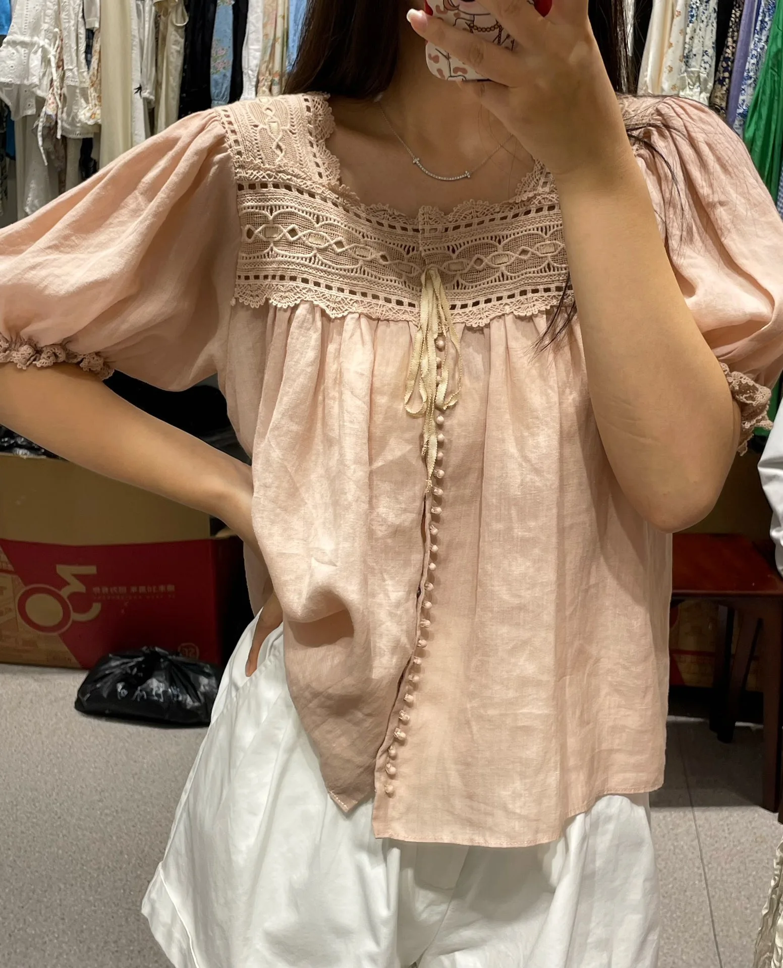 

Women Blouse Lace Embroidery Stitching Square Collar Short Sleeve Sweet Shirt