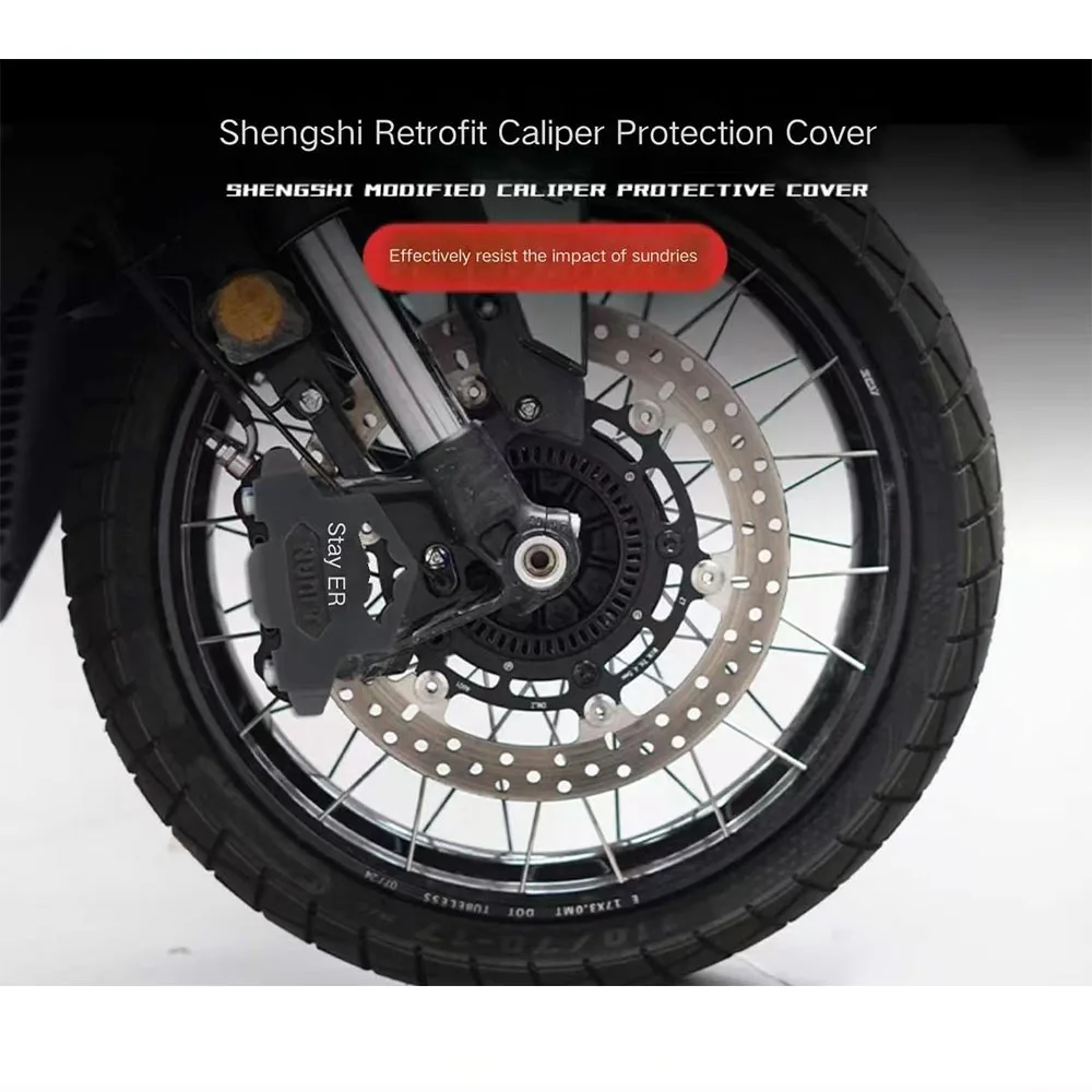 Фото Для ZONTES 350GK GK350, переоборудованная защитная крышка переднего тормозного суппорта. №2