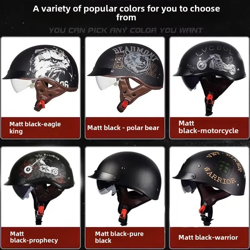 Винтажный стиль электрический мотоциклетный шлем всесезонный универсальный