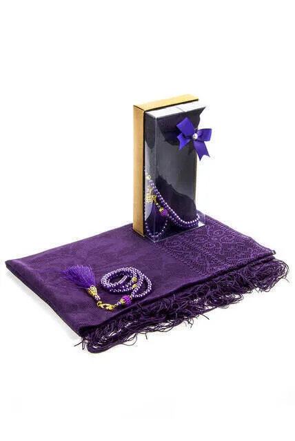 

IQRAH Mawlid Gift Set-Tesbihli-Wrap Camouflage-Dark Purple Color