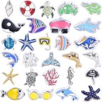 20pcslot ocean series seahorse starfish turtle shark accessories enamel bulk charm fit floating glass locket jewelry making