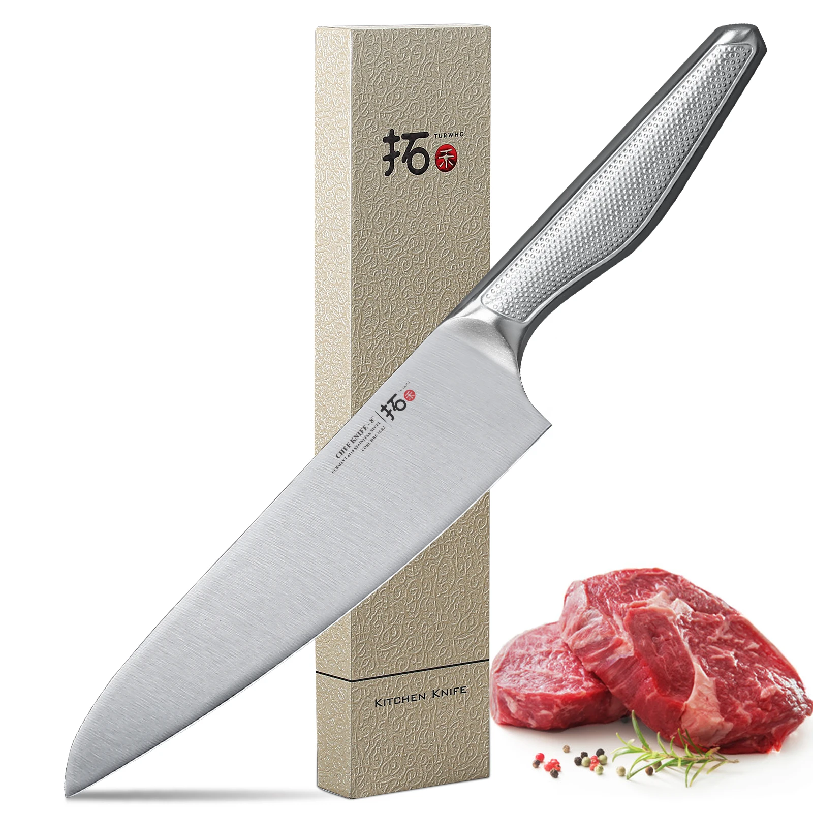 

8" Kitchen Knife Chef Knife Germany DIN1.4116 Stainless Steel Family Sharp Cutlery Professional Meat Cutting Cooking Tools