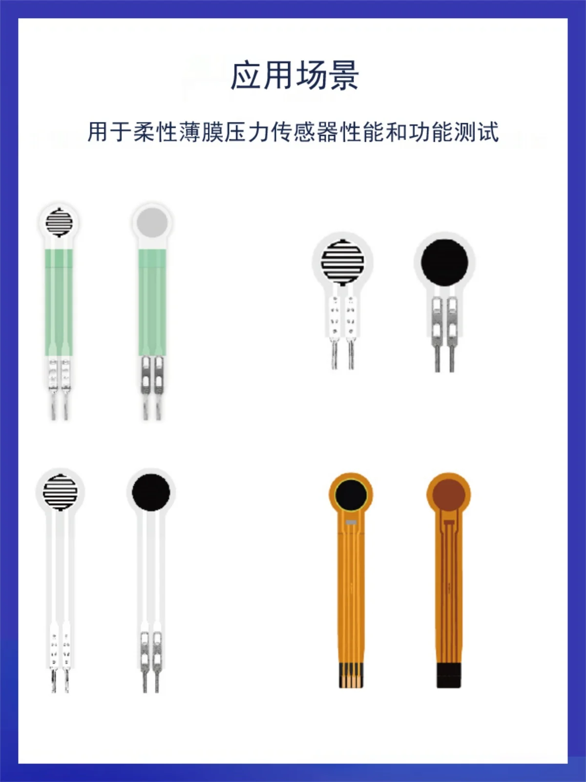 Одноканальный модуль цифрового дисплея давления MY2801 многофункциональная